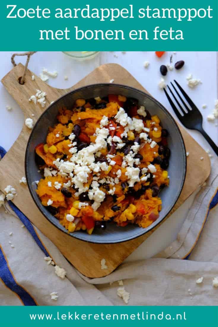 Een zoete aardappel recept met bonen, feta en paprika. Dit recept is smakelijk, vegetarisch en ook nog eens low budget en binnen 20 minuten op tafel. #budget #stamppot #vegetarisch