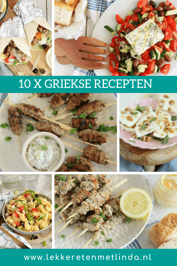 Een blog vol met de 10 lekkerste Griekse recepten van een Griekse salade, zelf pita broodjes maken, keftedes, saganaki, tzatziki en Griekse ijsjes.