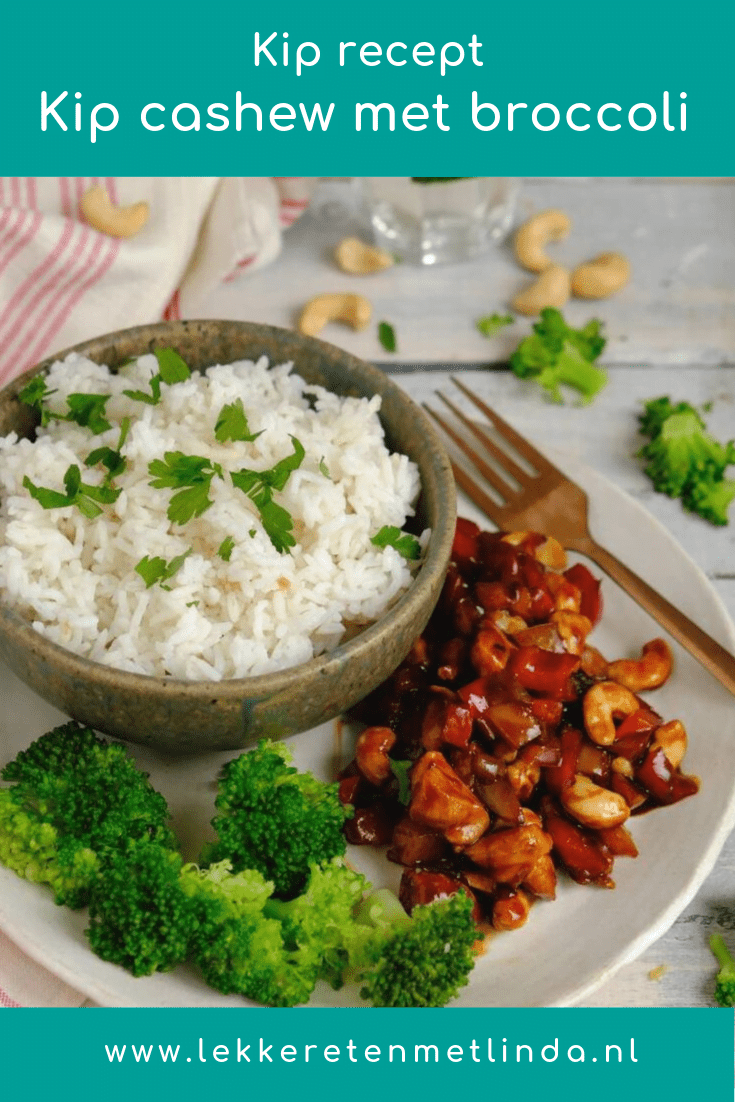 Kip cashew met broccoli is een Wereldgerecht dat je makkelijk zelf maakt en binnen 30 minuten op tafel staat. Het gerecht is smaakvol en boordevol groente.