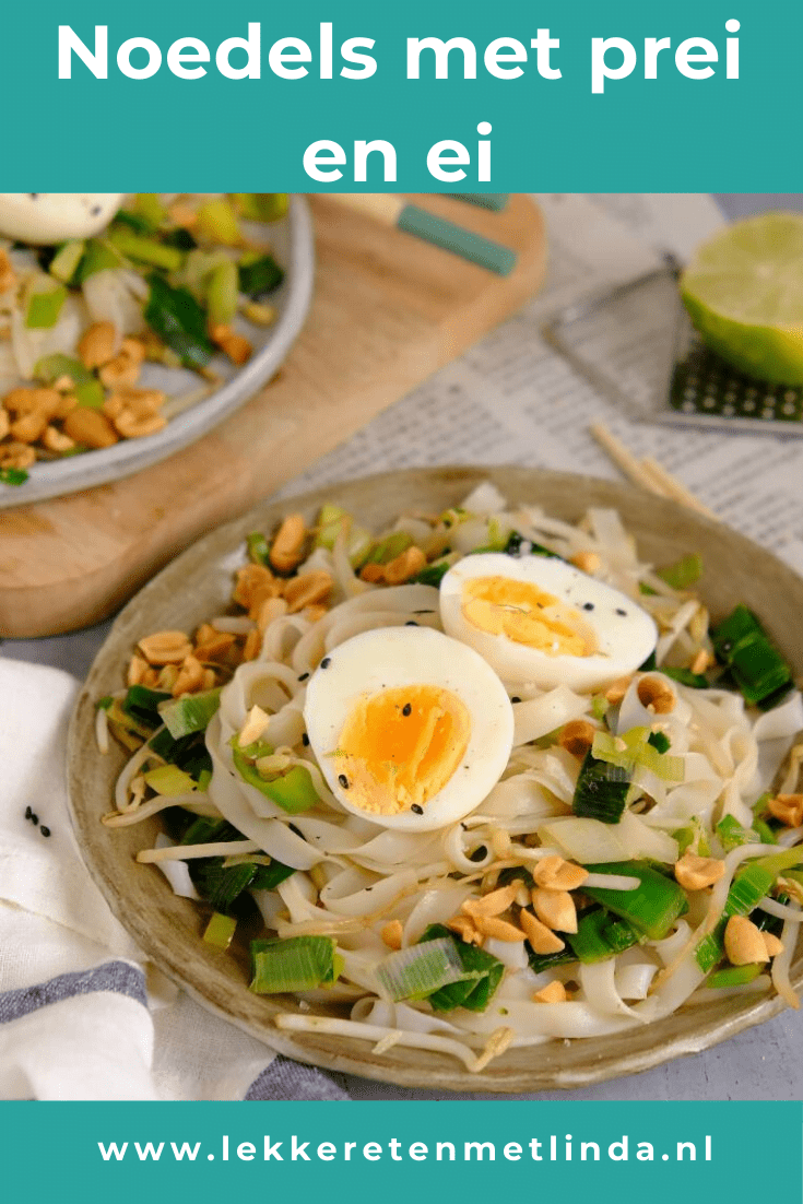 Pompoen curry met linzen, kikkererwten en rijst. Dit makkelijke vegetarische recept is mild van smaak en dus geschikt voor het hele gezin.